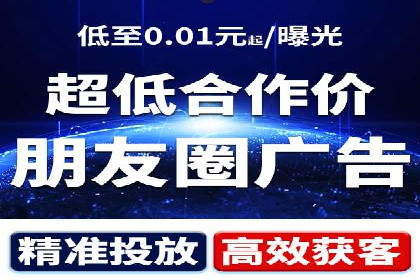 案例解析：百度竞价开户如何助力企业转型