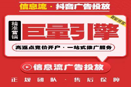 托管SEM竞价实战：如何选择合适的关键词