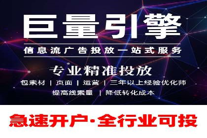 小红书信息流优化：提升笔记曝光率的技巧